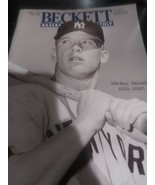 MICKEY MANTLE BECKETT BASEBALL MONTHLY OCTOBER 1995 SEALED ISSUE #127  - €2,60 EUR