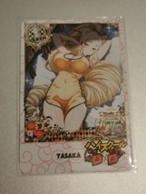High School DxD Inspired ACG Beauty Sexy Waifu Queen Card Yasaka Now You Don&#39;t  - £8.88 GBP