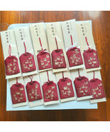 Chinese-style City God Temple prayer sachets 12 zodiac signs bless every... - $245.02 MXN