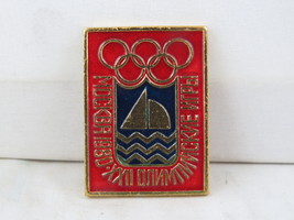 1980 Summer Olympic Pin (Moscow) - Sailing Event - Stamped Pin - £11.96 GBP