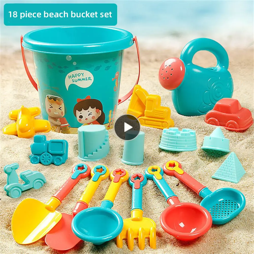 18pc Outdoor Children&#39;s Beach Toys Safety Beach Bucket Shovel Set Color Game Toy - £11.86 GBP+