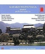 Kayako Matsunaga (pianist) performs music by Xenakis, Tamaru, Matsudaira... - $13.59 CAD