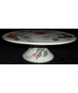 Charter Club Home SUMMER GROVE Large Footed CAKE STAND - $27.71