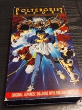 Yu Yu Hakusho Poltergeist Report VHS, 1997 Anime Japanese Dialogue English Trans - £10.07 GBP