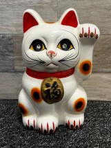 Japanese Vintage Beckoning Cat Maneki Neko Lucky Pendant w/ Diamond Eyes - - £99.97 GBP