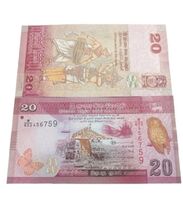 2022 Sri Lanka 20 Rupees Owl Banknote UNC - $2.95 CAD