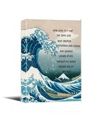 Bible Verse the Same God Canvas Framed Art Inspirational Christian Wall ... - $23.79 CAD+