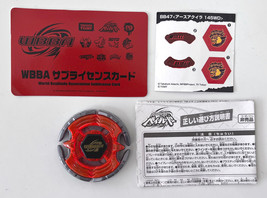 TAKARA TOMY Fusion Special Event 1St Prize Earth Eagle Aquila Wheel&amp;Energy Ring - £63.94 GBP
