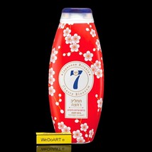 NECA 7-  Japan shower lotion with cherry blossom scent 750 ml - £28.31 GBP