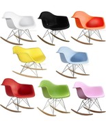 Eiffel Shell Rocker Rocking Chair White Red Orange Blue Pink Yellow Blac... - $99.96+