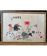 Vintage Chinese Embroidery on Silk Rooster with Flowers Bamboo Look Frame - £91.28 GBP