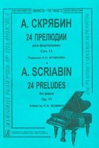 24 Preludes. Edited by K. Igumnov (senior forms) [Paperback] Skriabin Alexander - £9.29 GBP