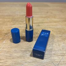 Avon Color Release Long Lasting Lipstick - Continuous Coral NOS - $9.89
