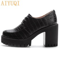 AIYUQI High Heels Women Trend 2021 Spring New Round Head Lace Ladies Dress Shoes - £66.19 GBP