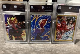 Item image 15