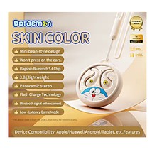 Item image 15