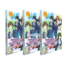 DVD Anime Mamahaha no Tsurego ga Motokano Datta (VOL.1-12End) English Sub - £16.41 GBP