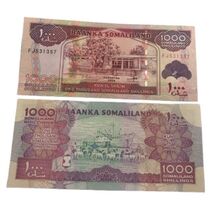 2014 Somaliland 1000 Shillings  Hargeisa Note One Thousand Shillings UNC - €2,42 EUR