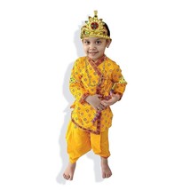 100% Cotton Premium Fabric Krishna Dress Coustume for boy (1 to 7 year) - $35.60+