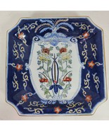 Vintage Asian Plate Decor Blue 7.5 Inch Square Signed - $36.47