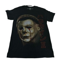 Rock Rebel Halloween II 2 Michael Myers Japanese Kanji Giant T-Shirt Size S - £15.81 GBP