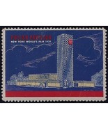 1939 &quot;New York World&#39;s Fair&quot;&quot;Polish Pavilion&quot; Cinderella Poster Stamp MH - $8.15 CAD