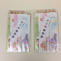 10 Pairs Hashikatsu Honten Disposable Bamboo Chopsticks Japan 2 Packages... - £6.12 GBP