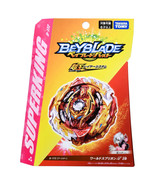 TAKARA TOMY World Spriggan / Spryzen Unite&#39; 2B / Burst Superking Beyblade - $40.99