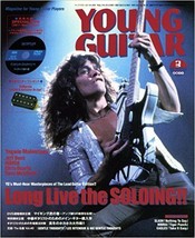 Young Guitar 2011 March 3 Music Magazine Japan Book Long Live The Soloing!! - £20.35 GBP