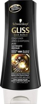 Schwarzkopf Gliss Hair Repair Conditioner, 400 ml (free shipping world) - £18.98 GBP