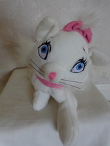 Walt Disney White Kitten 8” Bean Bag Toy with very enduring Eyes. (#1231) - £12.01 GBP