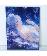 Cantarella Butterfly Oversized Waifu Card Premium A4 Wall Art Board 11&quot; ... - $34.54 CAD