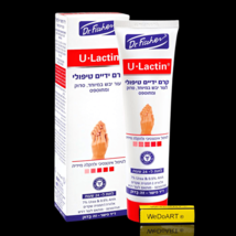 U-Lactin Therapeutic hand cream 100 ml - $35.00