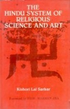 The Hindu System of Religious Science and Art - £19.64 GBP