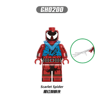 RBToys Marvel Scarlet Spider Across The Spider-Verse GH0200 Minifigure Building  - £3.37 GBP