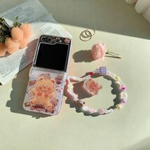 Cute Cartoon Bear Bracelet Phone Case with Card Slot for Samsung Galaxy ... - $72.50