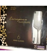 6 European Glassware Wine Glasses Bohemian Czech Crystallite Titanium 20... - $79.88 CAD