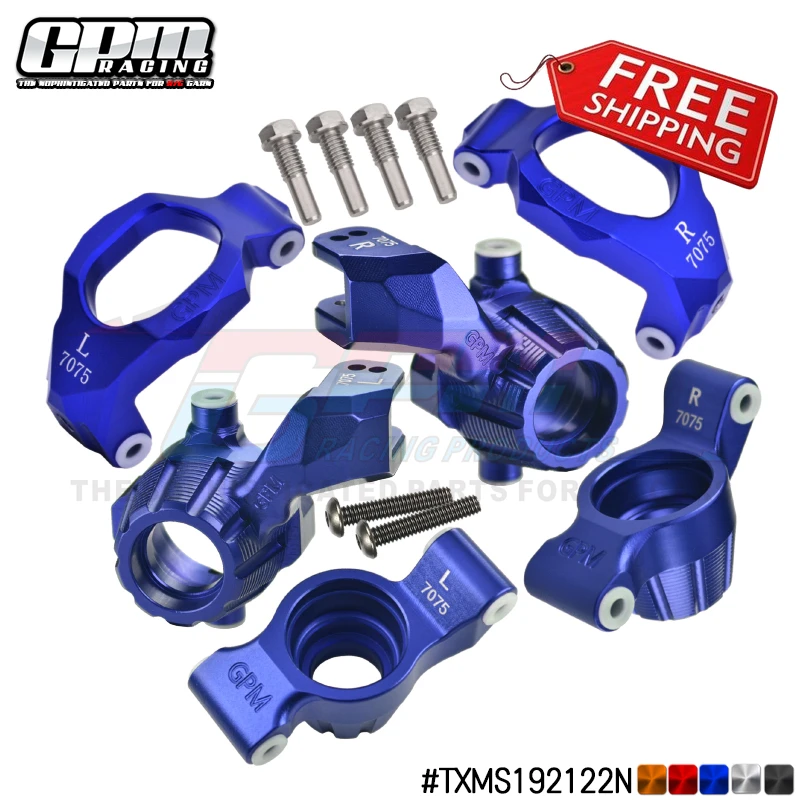 GPM 7075 aluminum alloy Front Castor Block + Front Rear Steering Wheel H - £109.23 GBP