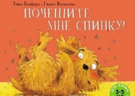 Item image 1 image 1