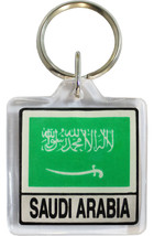 Saudi Arabia Keyring - €3,37 EUR