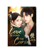 Love Beyond the Curse (2025) Chinese Drama - $81.38 CAD