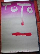 TOTO X Large Vintage POSTER 1981 TURN BACK MARTY David PAICH SCAGGS NM 8... - $122.53 CAD