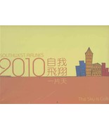 Southwest Airlines 2010 Calendar The Sky is Calling Sealed  - £19.45 GBP