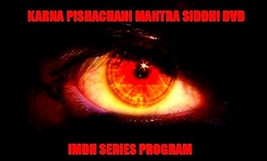 Karna Pishachani Mantra Siddh Siddhi ultrasonic Subliminal Hypnosis Audio DVD - £72.75 GBP