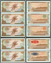 North Korea Set of 5 Banknotes from 1978 - 10 Chon with 4 different stamps - £32.39 GBP