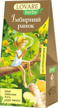 Lovare Herbal Tea &quot;GINGER MORNING&quot; 20 Tea Bags Made in Ukraine - $3.95