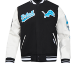 DSharks Detroit Lions Varsity Jacket – Black &amp; Cream Edition - $160.00+