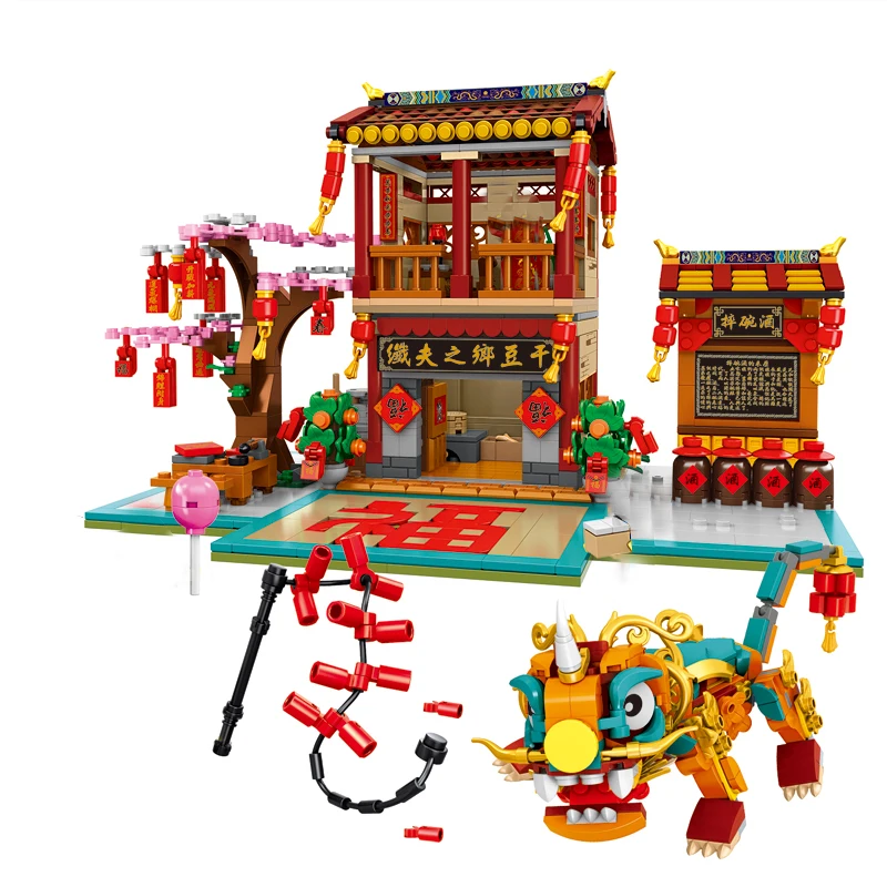 2021 City Chinese New Year&#39;S Eve Dinner Street View Dragon Dance Chinatown - £75.36 GBP