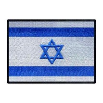 ISRAEL FLAG IRON ON PATCH 3&quot; Embroidered Applique Israeli National Pride... - £3.95 GBP