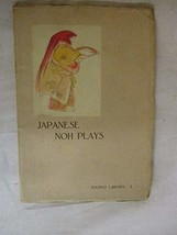 Japanese Noh Plays. How to See Them. Tourist Library: 2. [Paperback] JAP... - $13.14